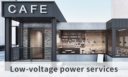 Low-voltage power services